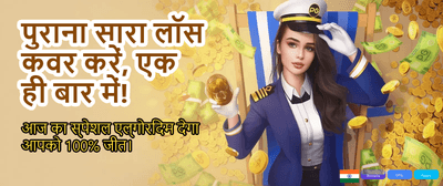 Experience Elite Casino Action