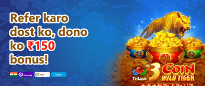 Rummy Welcome Bonus promotion